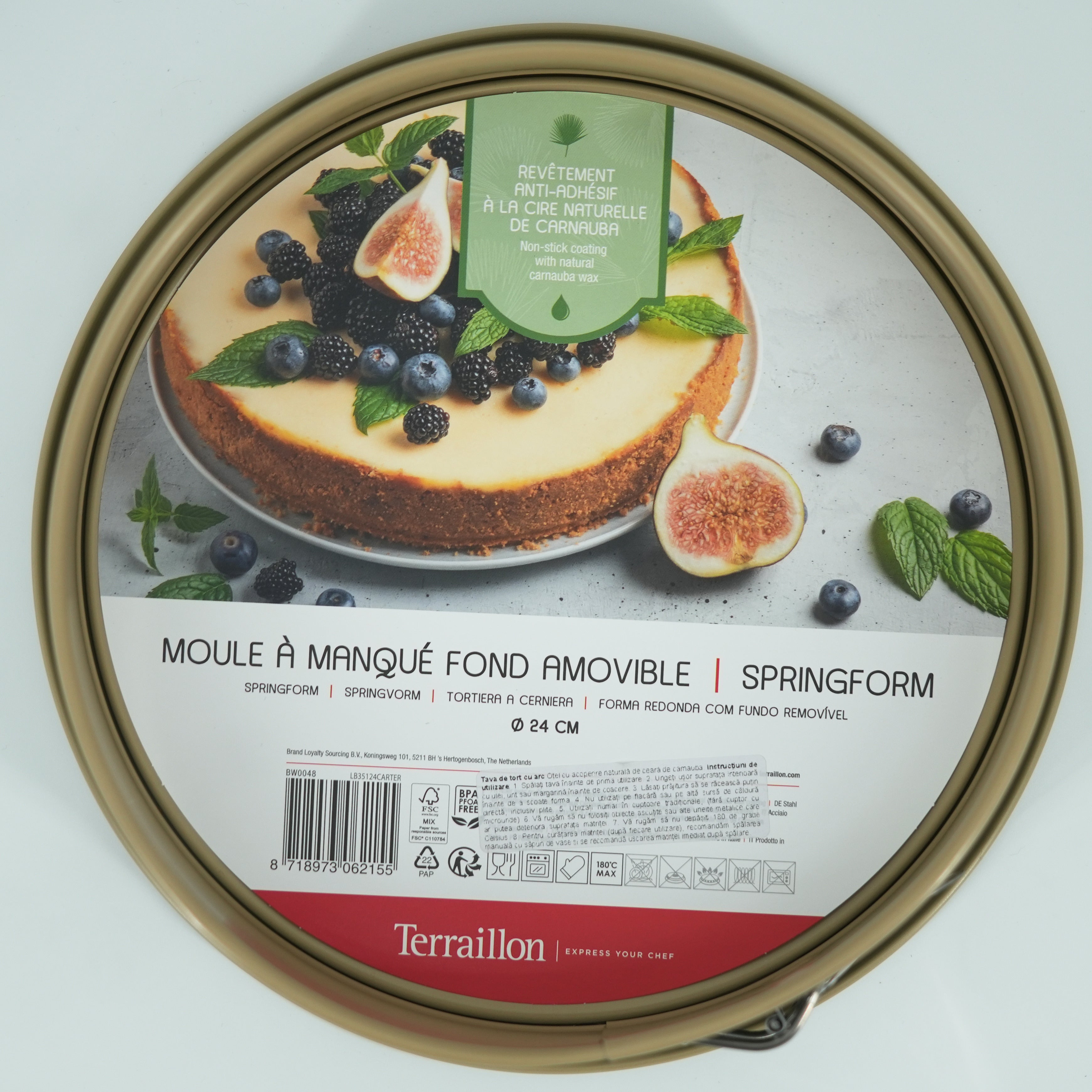 Formă de Copt de 24 cm – Perfectă pentru Deserturi și Preparatele Preferate 1+1 Gratis Formă de Copt de 24 cm – Perfectă pentru Deserturi și Preparatele Preferate 1+1 Gratis
